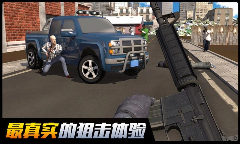 都市机械英雄 都市机械英雄