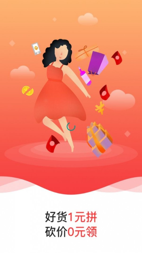 老店长商城 老店长商城