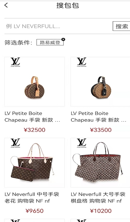 南瓜搜索 南瓜搜索