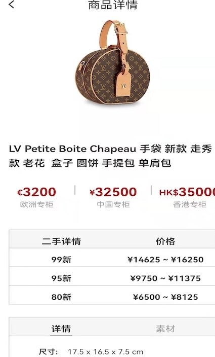 南瓜搜索 南瓜搜索