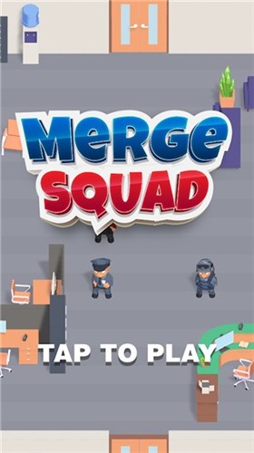 合并小队 合并小队