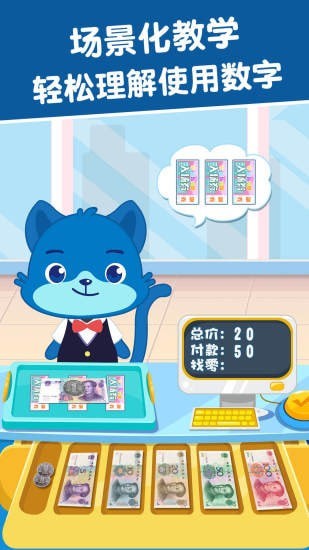 麦田数学 麦田数学