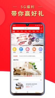 兀几视界 兀几视界