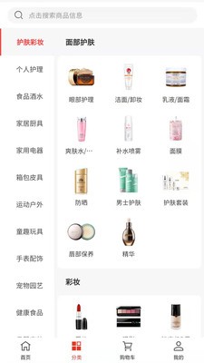 鲤鱼商汇 鲤鱼商汇