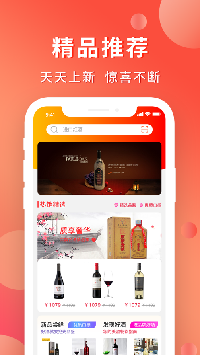 酒酒阁商城 酒酒阁商城