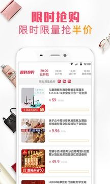 锦鲤生活 锦鲤生活