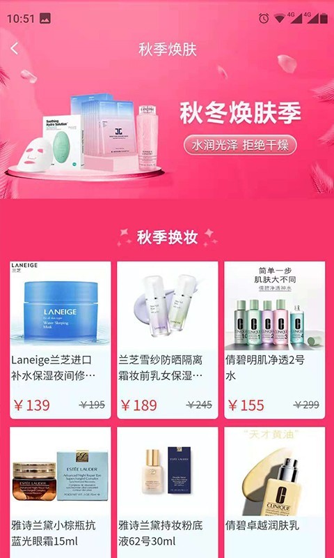 巢尚甄选 巢尚甄选