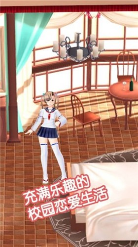 脱单酒吧 脱单酒吧