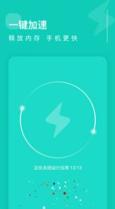 卓越清理 卓越清理