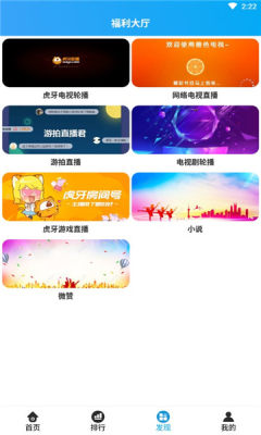 遗忘影视 遗忘影视