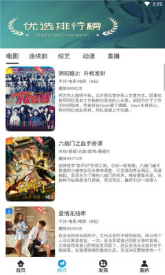 遗忘影视 遗忘影视