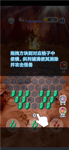 把魔兽打败 把魔兽打败