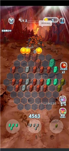 把魔兽打败 把魔兽打败