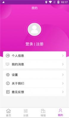 低价卡盟 低价卡盟