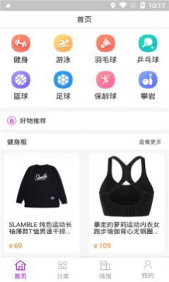 低价卡盟 低价卡盟