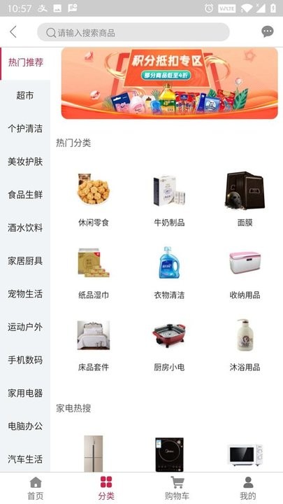 国信团飞 国信团飞