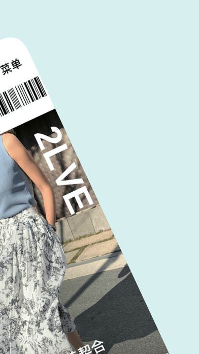 妖哩妖哩 妖哩妖哩