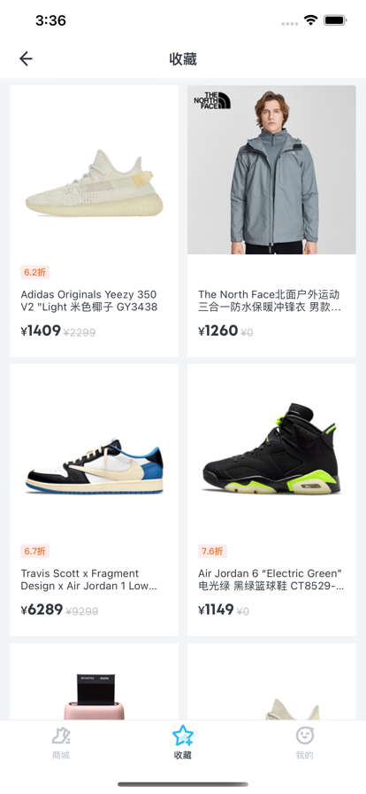 get闪电直发 get闪电直发