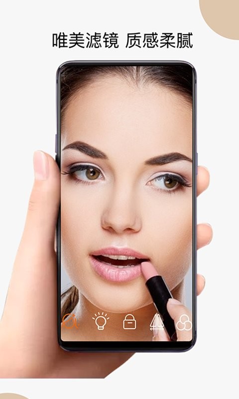 口袋镜子 口袋镜子