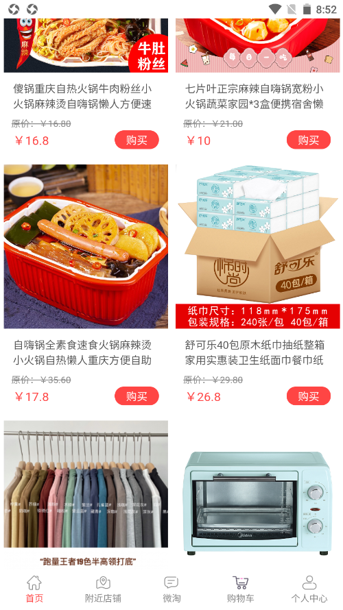 链萌优选 链萌优选