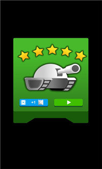 坦克没死 坦克没死