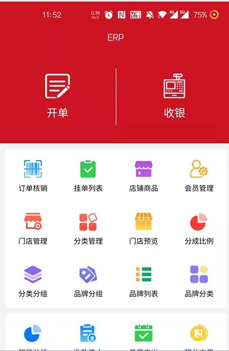 赢创联盟 赢创联盟