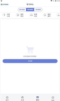 亦恒教育 亦恒教育