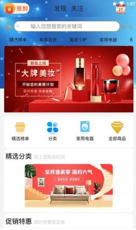 苹果巴巴V 苹果巴巴V