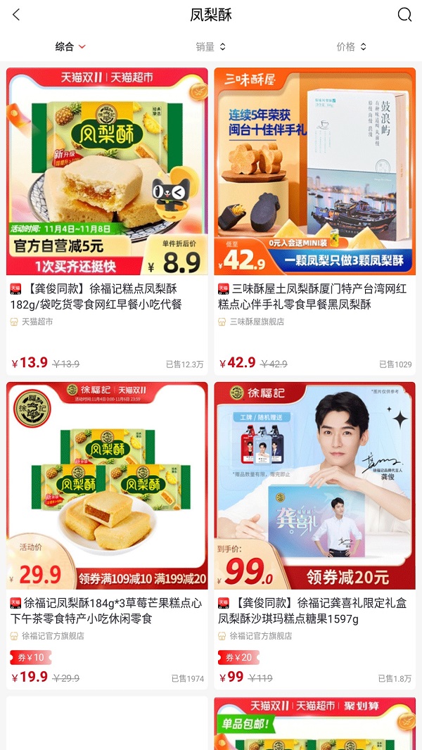 知行并进 知行并进