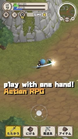 勇敢的故事魔法地牢 勇敢的故事魔法地牢