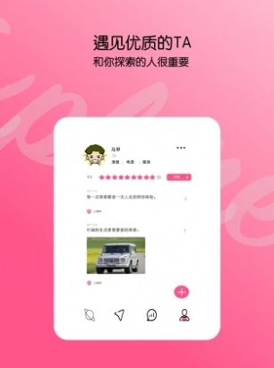 东方盲盒 东方盲盒