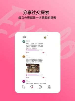 东方盲盒 东方盲盒