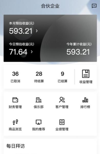 ZKA轻奢品 ZKA轻奢品