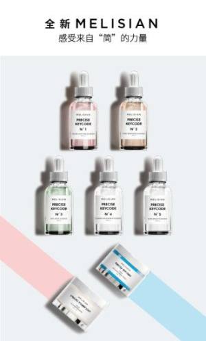 颜品生活 颜品生活