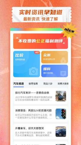 芒兔盲盒 芒兔盲盒