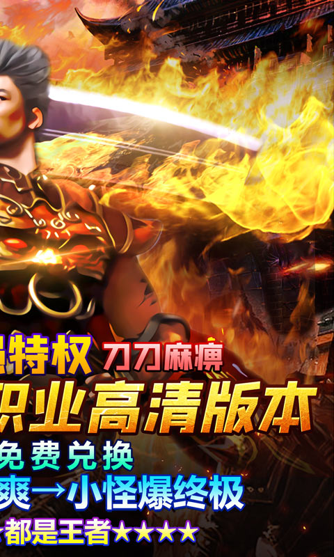 釜底抽薪(无限换货币) 釜底抽薪(无限换货币)