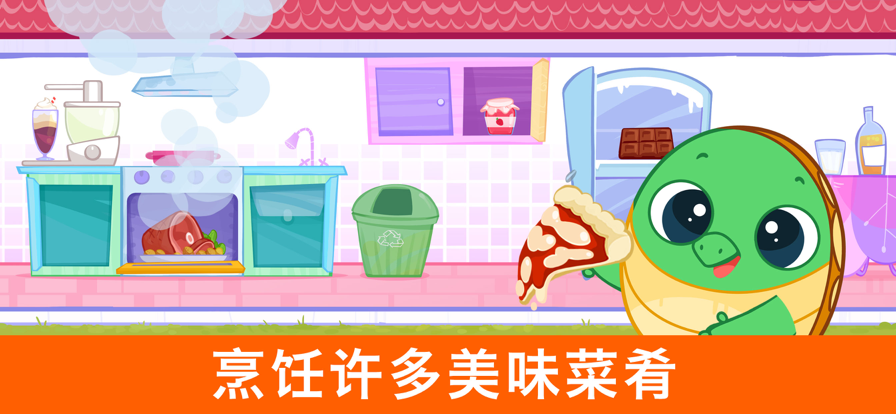 学龄前儿童游戏教育 学龄前儿童游戏教育