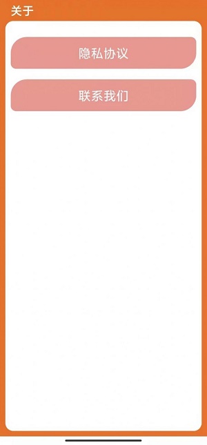 多变图标 多变图标