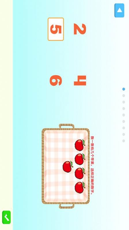 叮果芝士 叮果芝士