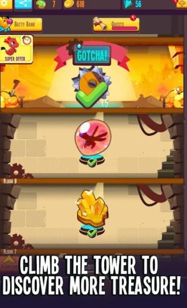 精灵爆炸消除 精灵爆炸消除