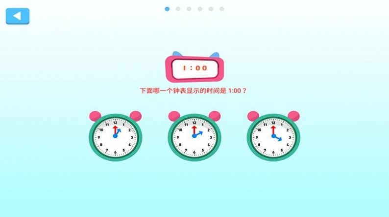 Puzzle Kids Puzzle Kids