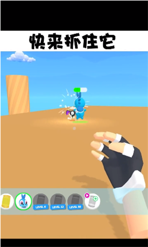 宠物精灵大作战 宠物精灵大作战