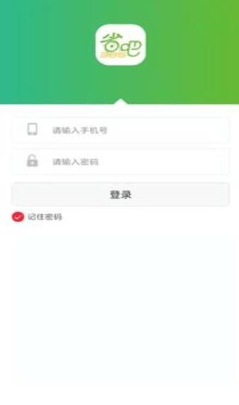 省吧365废品回收 省吧365废品回收