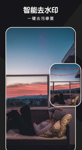 全栈P图修图 全栈P图修图