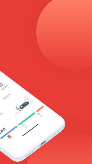 丹夏网找房 丹夏网找房