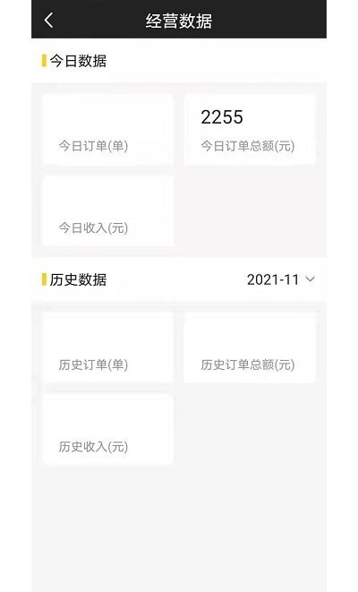 汉牛供应商 汉牛供应商