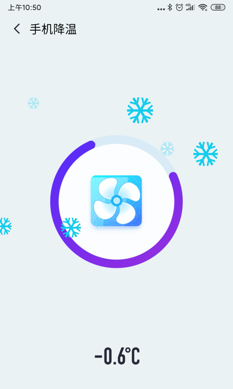 牛顿清理 牛顿清理