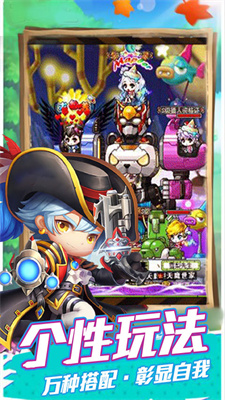 风暴幻想(无限撸红包) 风暴幻想(无限撸红包)