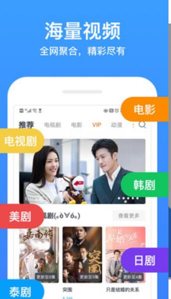 小蜜影视 小蜜影视