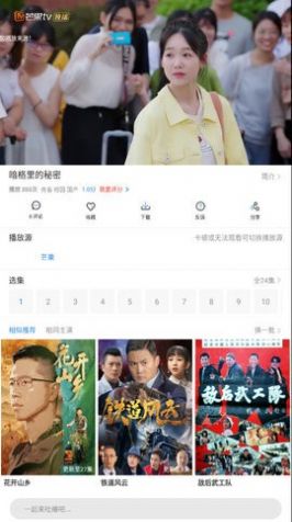 铭浩影视 铭浩影视